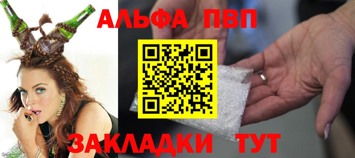 Конопля Коркино