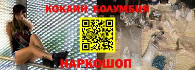 МДМА Краснознаменск