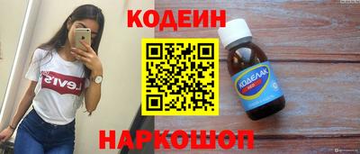 МДМА Краснознаменск