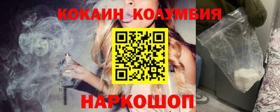 МДМА Краснознаменск