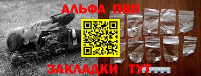 МДМА Краснознаменск