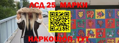 МДМА Краснознаменск