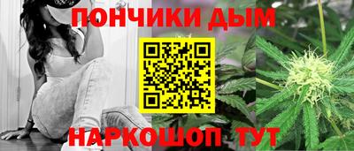 МДМА Краснознаменск