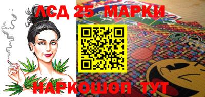 МДМА Краснознаменск