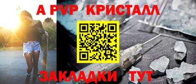 МДМА Краснознаменск