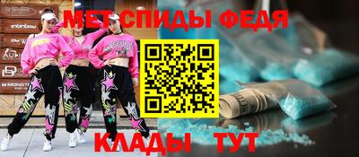 МДМА Краснознаменск