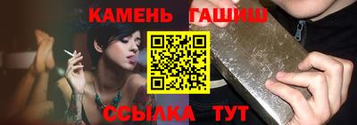 МДМА Краснознаменск