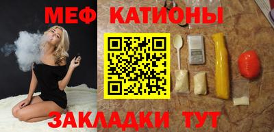 МДМА Краснознаменск