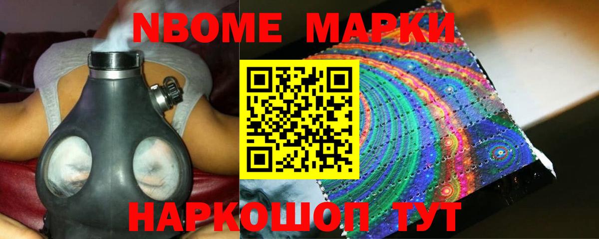 ЛСД экстази ecstasy Коркино